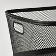 SLÅTTERÄNG storage basket