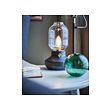 TÄRNABY table lamp