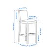 BERGMUND bar stool with backrest