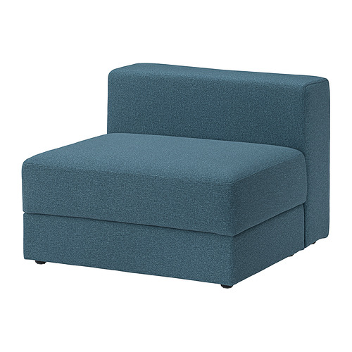 JÄTTEBO 1.5座位組合式梳化連貯物格用布套