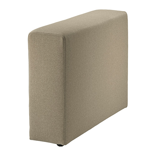 JÄTTEBO 扶手布套