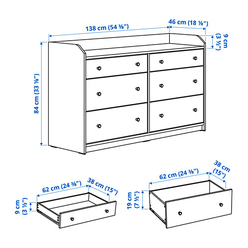 HAUGA 睡房傢具 3件套裝