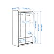 HAUGA wardrobe with sliding doors