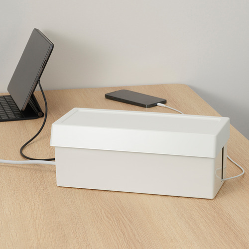 SÄTTING cable management box with lid