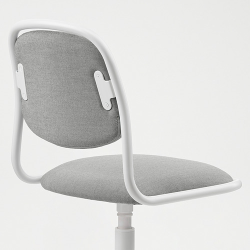 ÖRFJÄLL children's desk chair