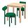 IKEA PS 2026