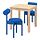 IKEA PS 2026