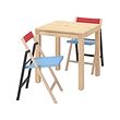 IKEA PS 2026 檯連2張摺椅