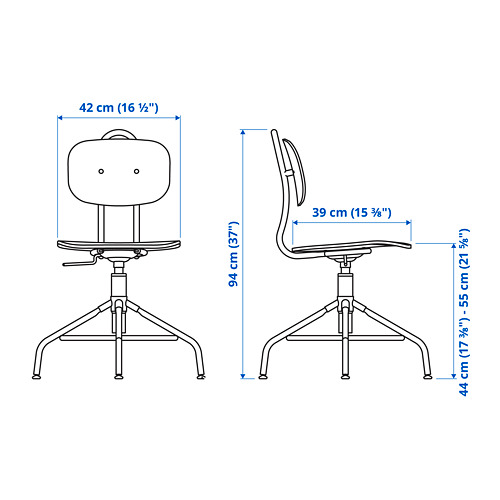 KULLABERG swivel chair