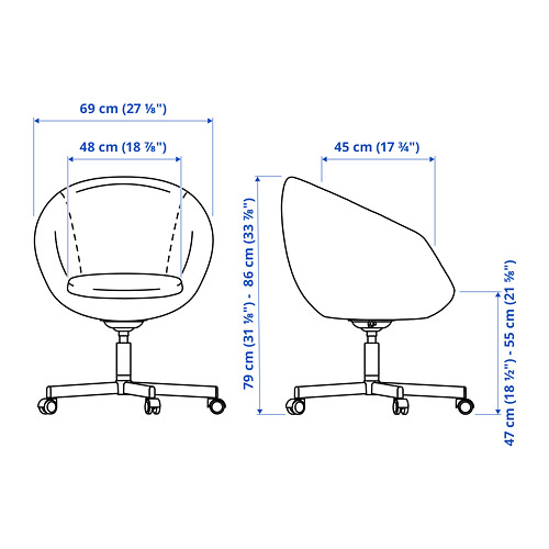 SKRUVSTA swivel chair