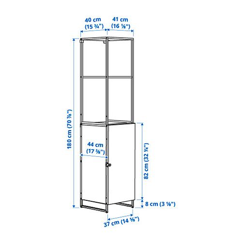 JOSTEIN shelving unit with door