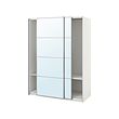 PAX/AULI wardrobe with sliding doors