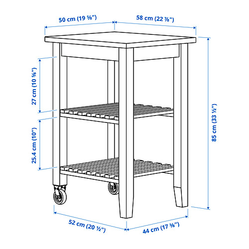 BEKVÄM 廚房活動几