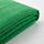 LYCKSELE - 兩座位梳化床布套, Vansbro 鮮綠色 | IKEA 香港及澳門 - PE799992_S1