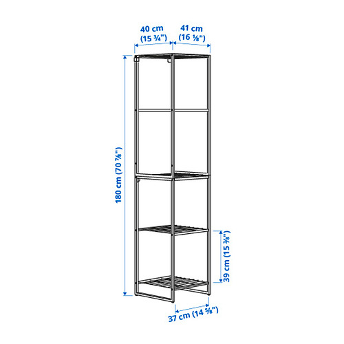 JOSTEIN shelving unit