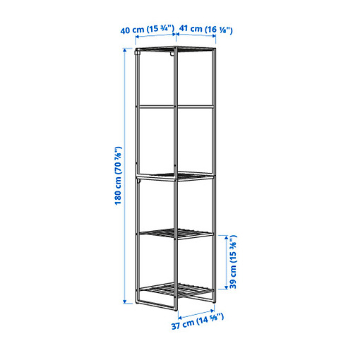 JOSTEIN shelving unit