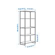 JOSTEIN shelving unit