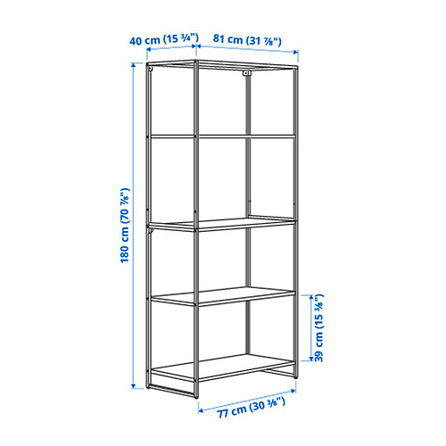 JOSTEIN shelving unit