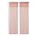 MOALISA - 窗簾，一對, 淡粉紅色/粉紅色 | IKEA 香港及澳門 - PE801217_S1