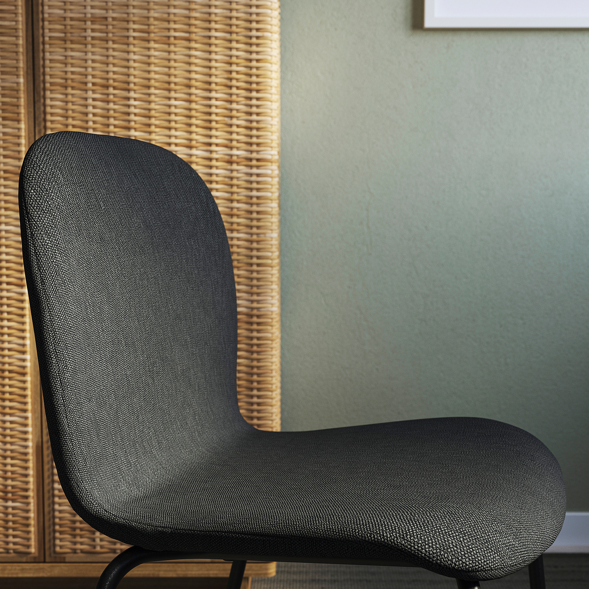 SKÅLSTA seat shell