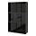 BESTÅ - 玻璃門貯物組合, 棕黑色/Selsviken 光面/黑色/透明玻璃 | IKEA 香港及澳門 - PE535139_S1