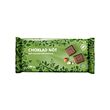 CHOKLAD NÖT 牛奶朱古力