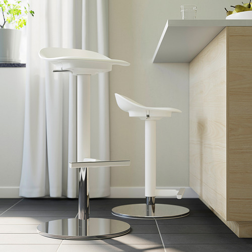 JANINGE bar stool