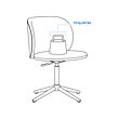 KRYLBO swivel chair