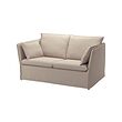 BACKSÄLEN cover for 2-seat sofa