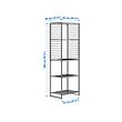 JOSTEIN shelving unit with grid