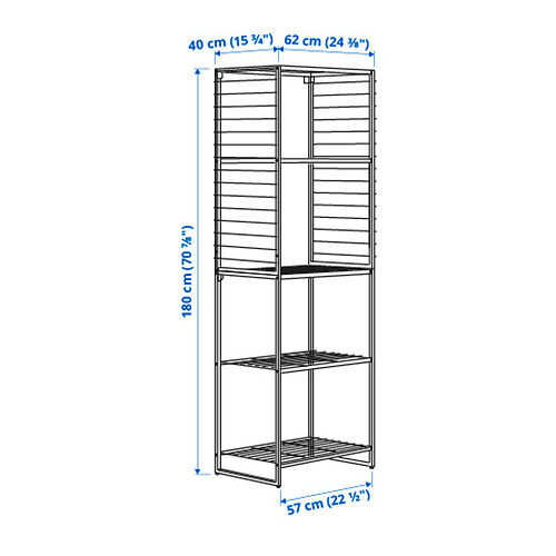 JOSTEIN shelving unit with grid
