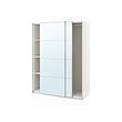 PAX/AULI wardrobe with sliding doors
