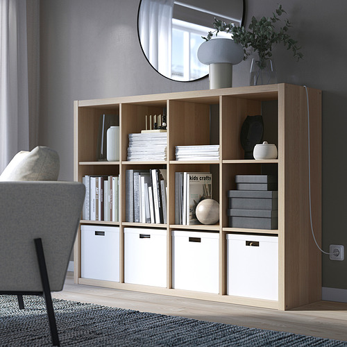 KALLAX shelving unit