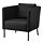 EKERÖ - 扶手椅, Bomstad 黑色 | IKEA 香港及澳門 - PE801302_S1