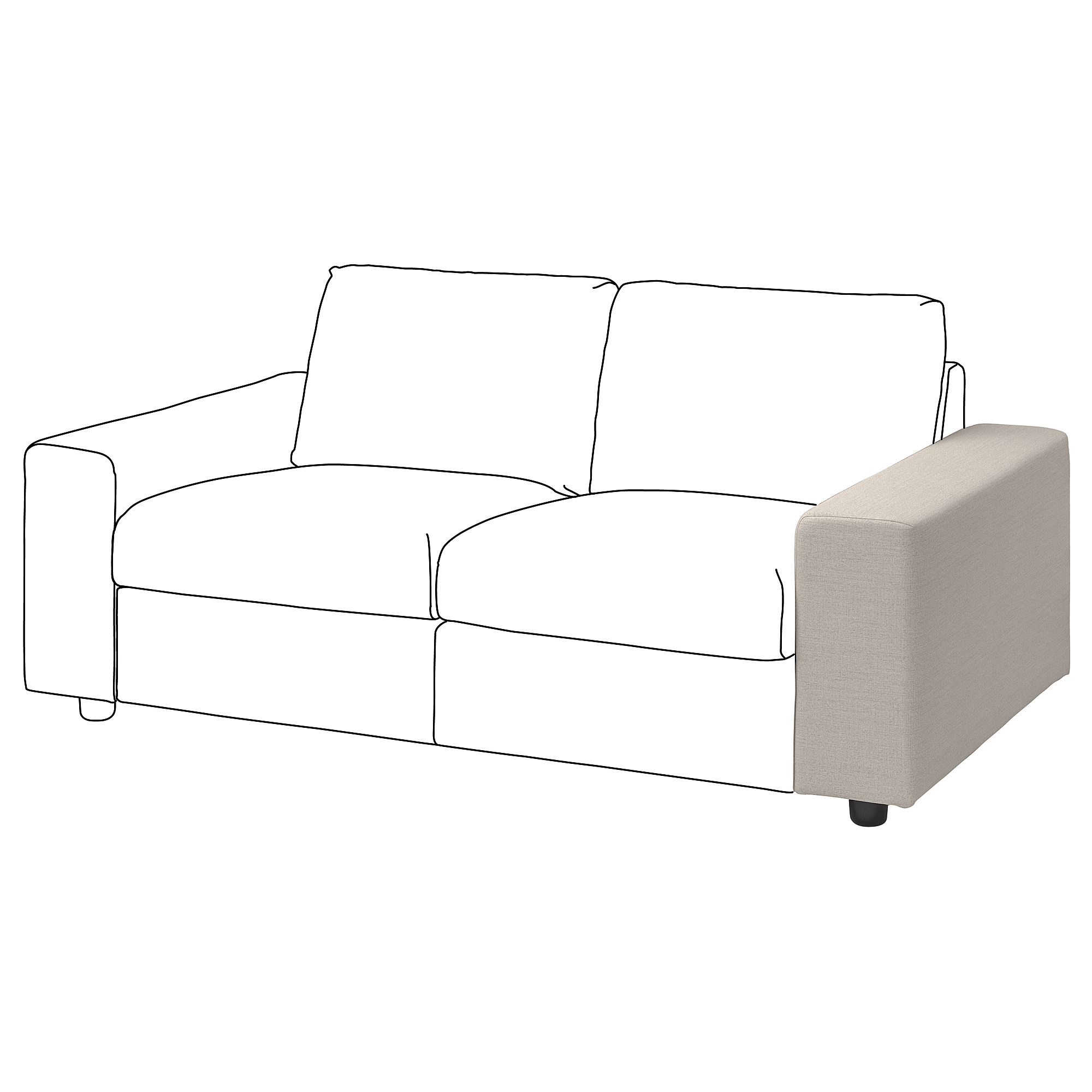 VIMLE cover for armrest