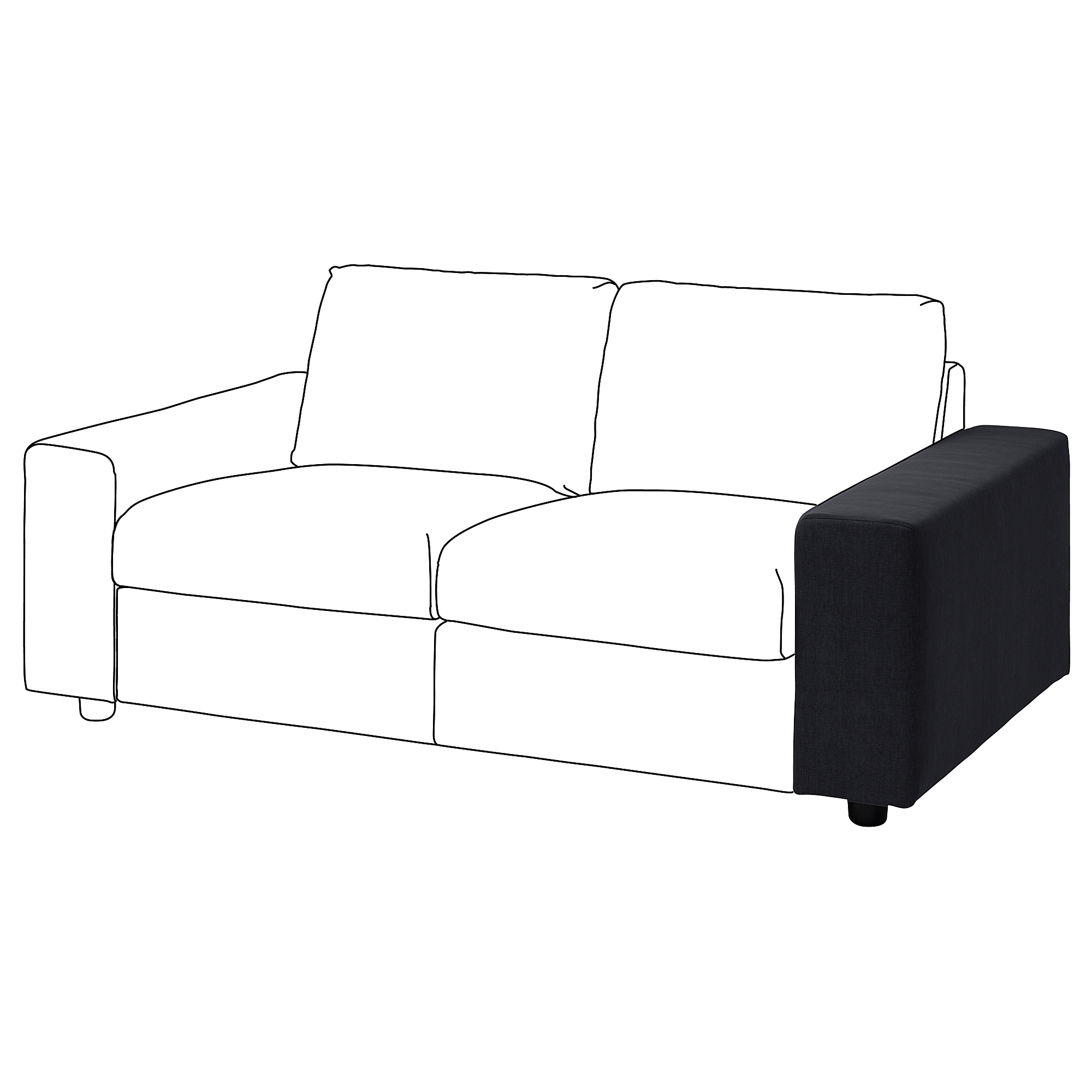 VIMLE armrest