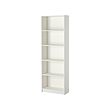GERSBY bookcase