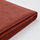 GRÖNLID - cover for footstool with storage, Ljungen light red | IKEA Hong Kong and Macau - PE780196_S1