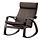 POÄNG - 搖椅, 棕黑色/Glose 深褐色 | IKEA 香港及澳門 - PE311399_S1
