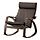 POÄNG - 搖椅, 褐色/Glose 深褐色 | IKEA 香港及澳門 - PE311438_S1