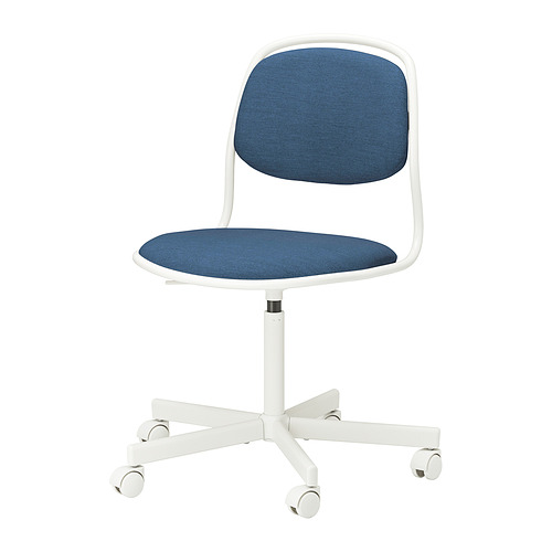 ÖRFJÄLL swivel chair