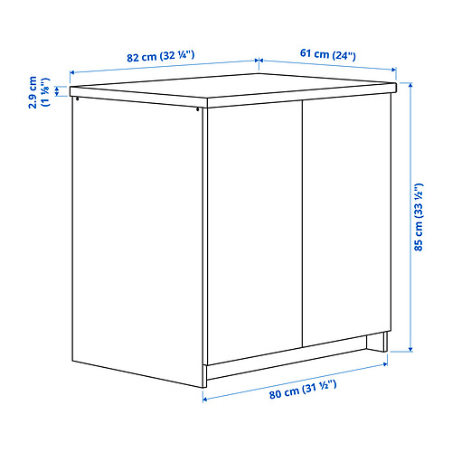 KNOXHULT 連門地櫃