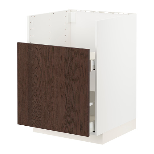 METOD/MAXIMERA TALLSJÖN星盆底櫃