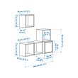 EKET wall-mounted cabinet combination