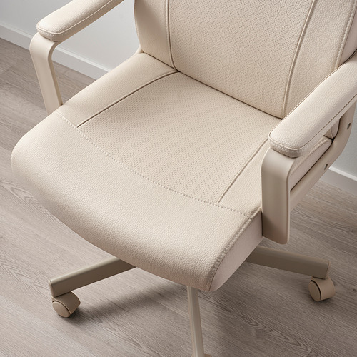 MILLBERGET swivel chair