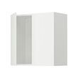 LASTARE wall mounted frame with doors