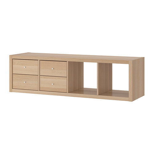 KALLAX shelving unit with 2 inserts