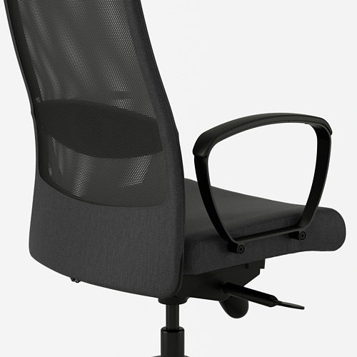 MARKUS office chair