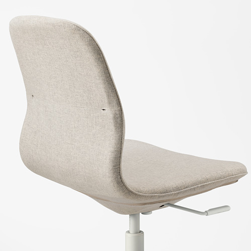 LÅNGFJÄLL conference chair
