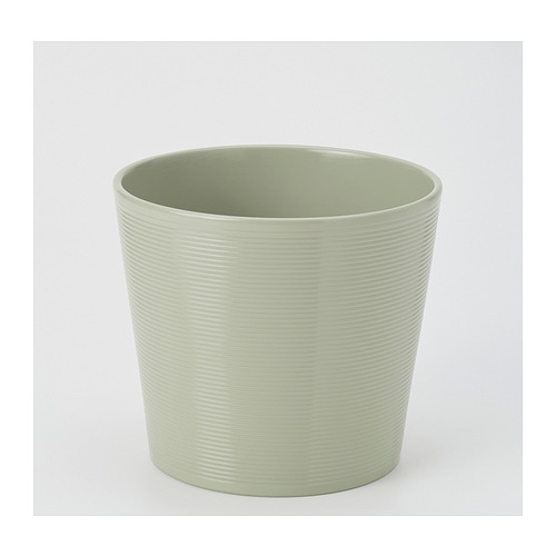 BROKSPIREA plant pot